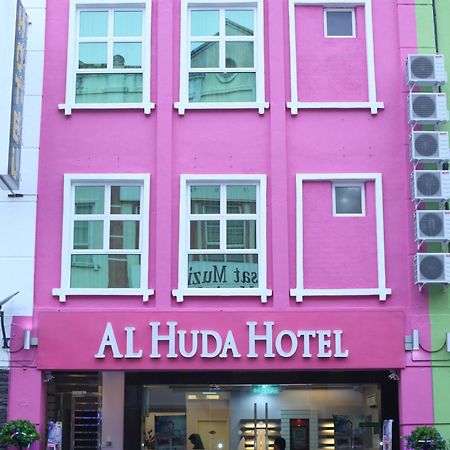Al Huda Hotel Malacca Esterno foto